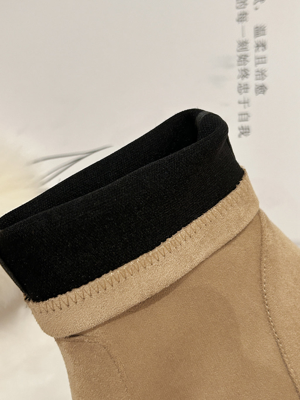 [Moloershow] 지아 스웨이드 라운드토 7cm 삭스부츠 (슬림핏)